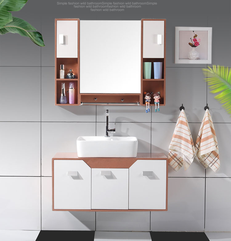 vanity or cabinet